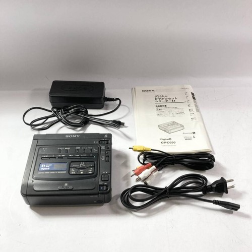 Sony d200 lettore hi8 - sony,