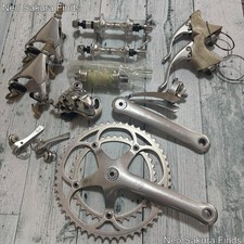 Campagnolo C-Record Vintage