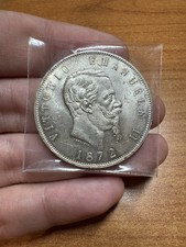 5 Lire 1872 FDC Eccezionale Scudo Vittorio Emanuele II Regno D’Italia