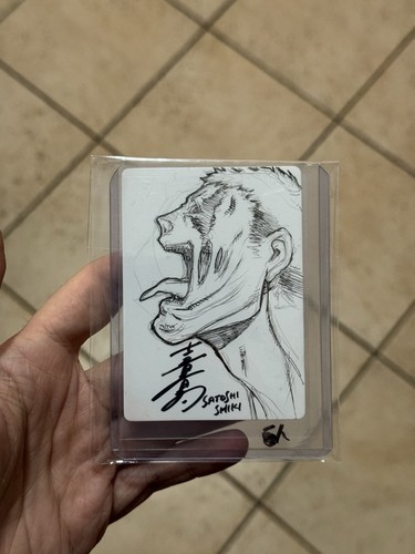 Attack titan artist - titan,