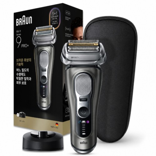 Braun series pro 9615s - braun,