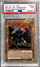 Carta yugioh obelisco - carta, il
