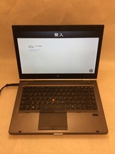 HP EliteBook 8470w Laptop 14"