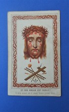 Santino HolyCard Holy Face of