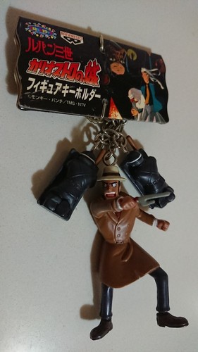 Portachiavi zenigata serie - portachiavi,