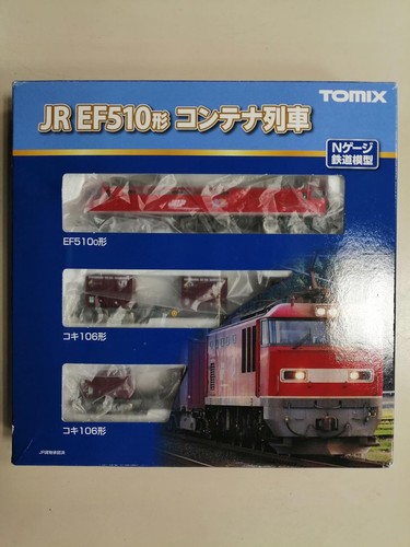 Tomix ef510 treno - jr,
