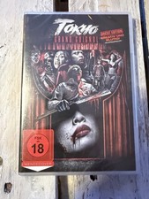 Tokyo Grand Guignol [Uncut]
