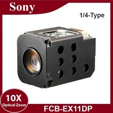 Sony FCB-EX11DP fotocamera