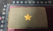 TOPPA GRADO PATCH ALLIEVO UFFICIALE SOTTOTENENTE RARITA'!