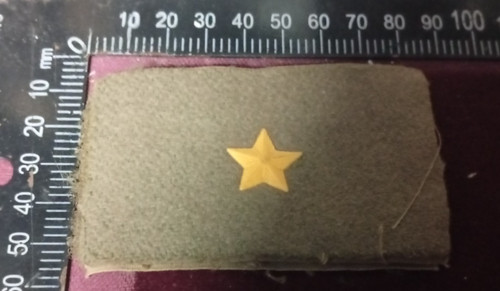 Toppa grado patch - toppa,