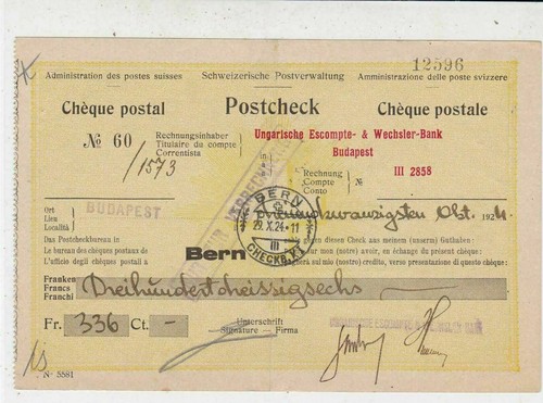 Austro hungarian fiscal stamps - hungarian,