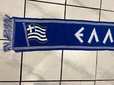 Sciarpa Hellas Grecia sciarpa