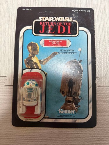 Star wars kenner 820786 - star,