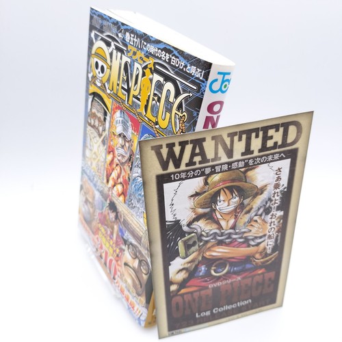 One piece vol 2010 - one, prima