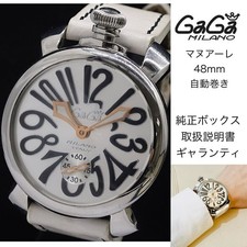 Orologio GaGa MILANO MANUALE
