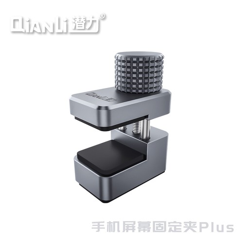 Pezzi qianli iclamp plus - 4,