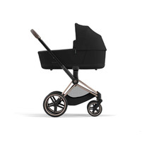 1599 cybex priam - cybex, 3-in-1
