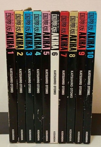 Akira full color - akira, international