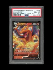 Pokemon PSA 10 GEM MINT