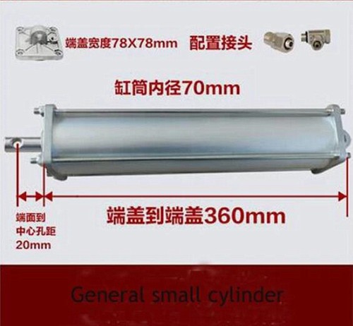 1pc large air - air, cylinder