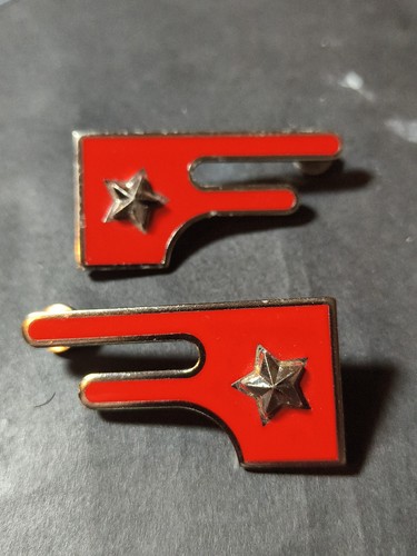 Coppia mostrine esercito - coppia,