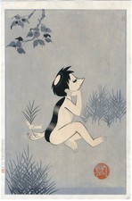 Stampa xilografia Iku Nagai -