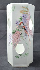 N4618 PARTICOLARE VASO PORTA