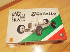 Alfa Romeo 8C 2300 MONZA