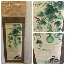 Showa retrò passero e zucca