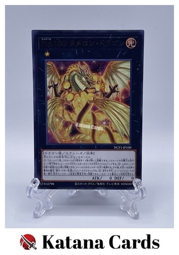Carte yugioh numero 100 - carte,