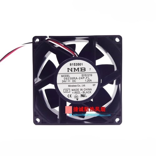 Nmb 09238ra 24p - 09238ra-24p-fl, 24v