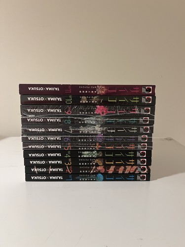 Mpd psycho dark horse manga - mpd,