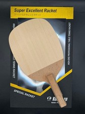 Kokutaku Bishu N.1 Super