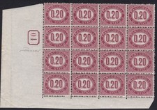 1875 ITALIA - REGNO, Servizio n. 3 MNH/** TAVOLO NUMERO 10 IN RETTANGOLO