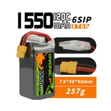 Batteria Lipo OVONIC 1550MAH