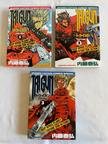 Usato trigun vol set - usato,