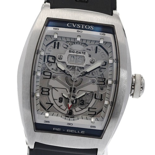 Cvstos liber twin - twin, time