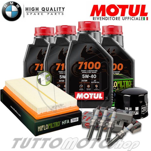 Tagliando bmw 1000 rr - bmw, xr-rr