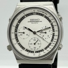 Orologio uomo seiko - orologio,