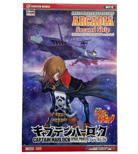 Captain harlock space - captain,