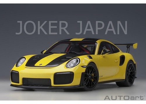 Pacchetto autoart porsche 911 - pacchetto,