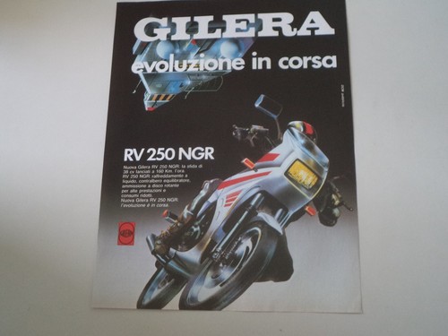 Advertising pubblicità 1984 - pubblicità,
