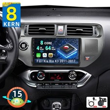 Autoradio 8 core 4+64 GB