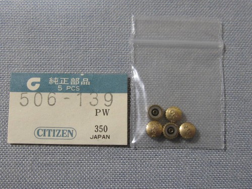 Parts 873 506 1394 - c,