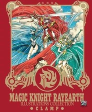 Magic Knight Rayearth Reprint