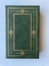 Billy Budd Sailor, The Piazza