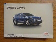 Kia Niro Hybrid/Plug-in Hybrid