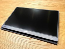 Asus mb168ah monitor mobile - mb168ah-j,