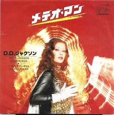 7" Dee D. Jackson ‎– Meteor Man / Galaxy Police JAPAN Jupiter Records ‎– 1978