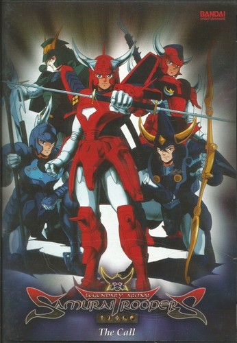 Samurai troopers the call - call,